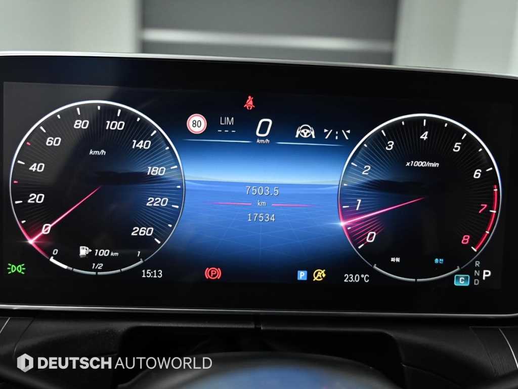 Mercedes Benz C Class - Vista 10