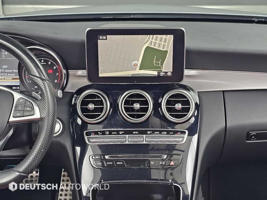 Mercedes Benz C Class 2017 Plateado - Importación desde Corea - HF Imports Iquique - Foto 16