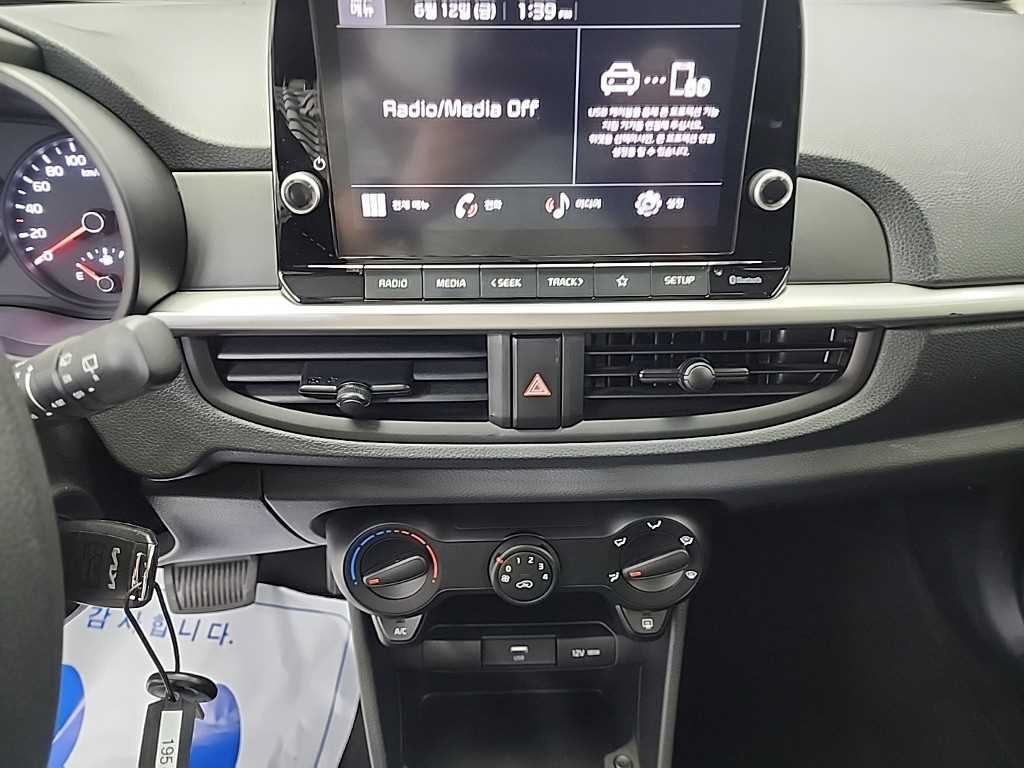 KIA Morning - Vista 12