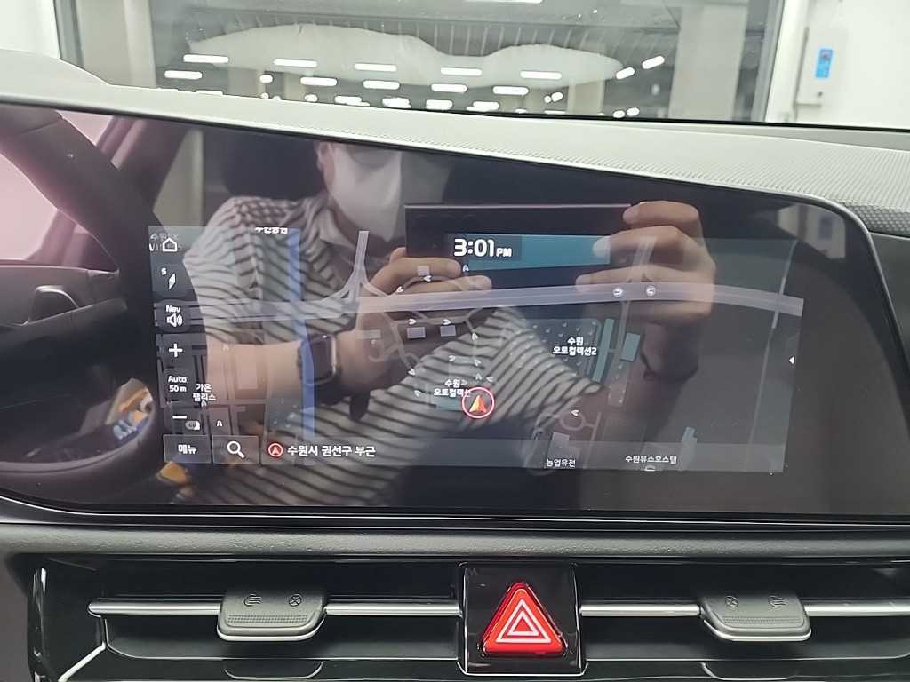 KIA Niro 2022 Negro - Importación desde Corea - HF Imports Iquique - Foto 17