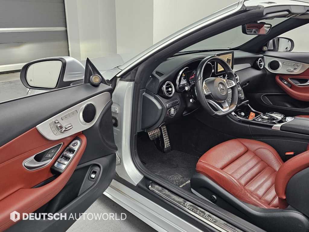 Mercedes Benz C Class 2017 Plateado - Importación desde Corea - HF Imports Iquique - Foto 13