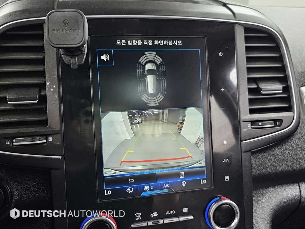 SAMSUNG QM6 2016 Gris - Importación desde Corea - HF Imports Iquique - Foto 17