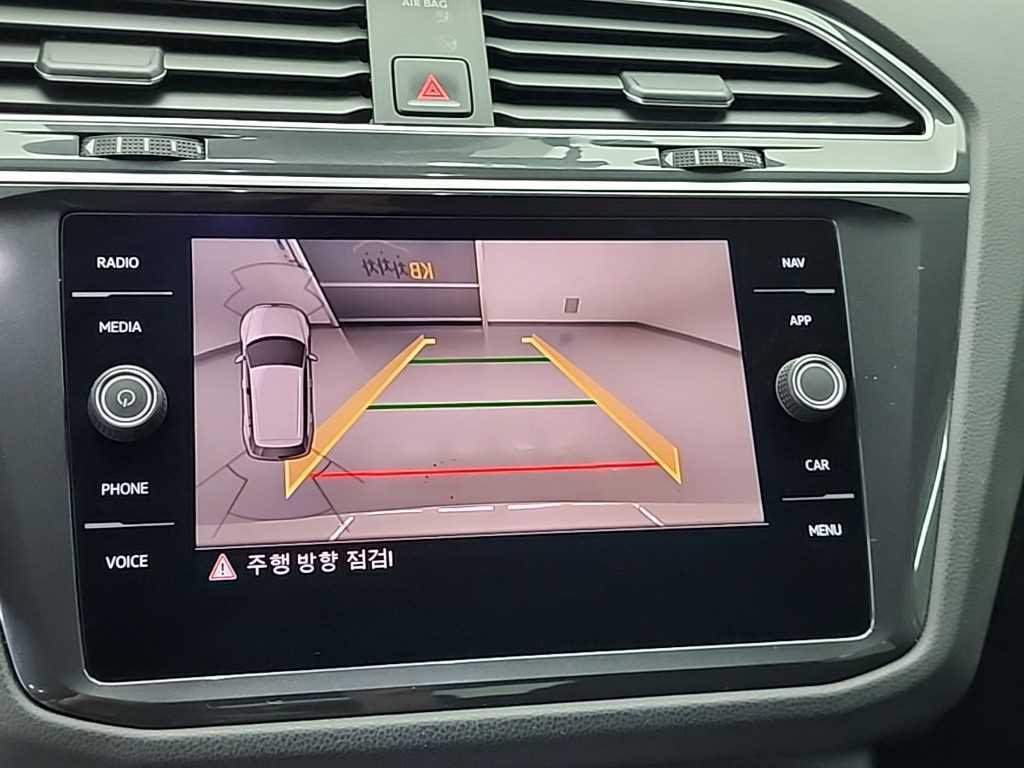 Volkswagen Tiguan 2020 - Importación desde Corea - HF Imports Iquique - Foto 16