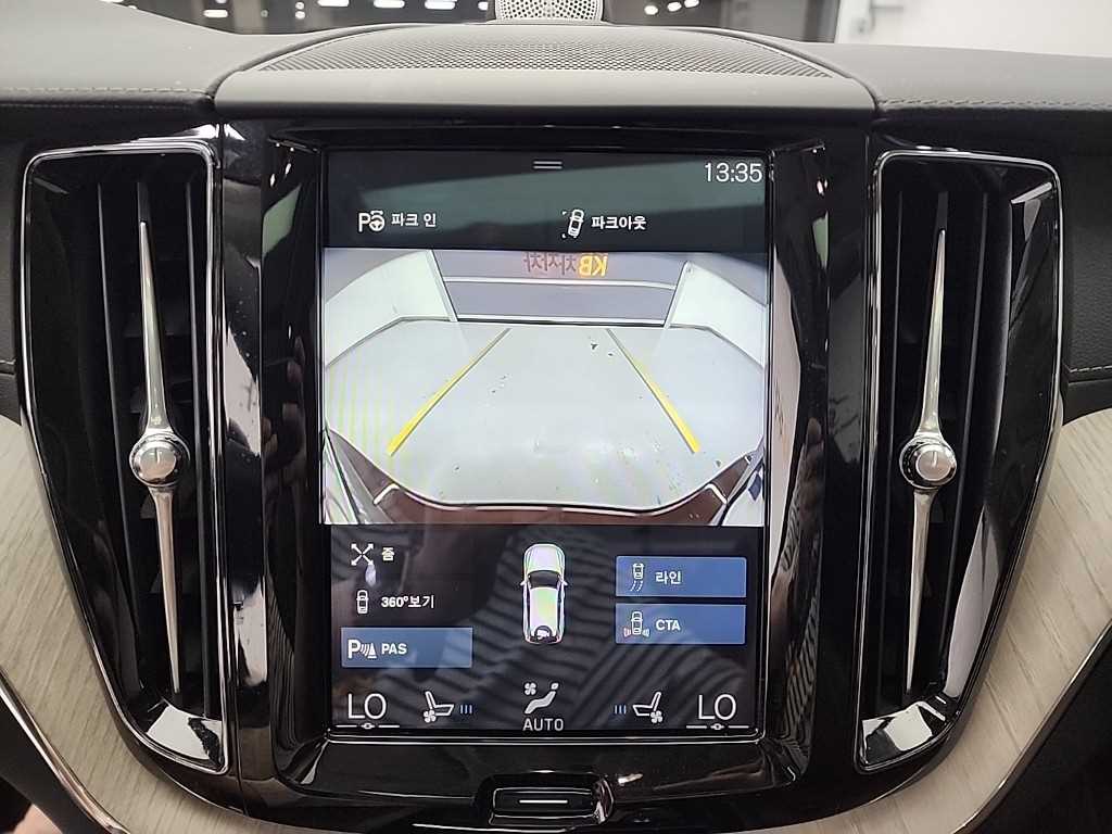 Volvo XC60 2019 Café - Importación desde Corea - HF Imports Iquique - Foto 18