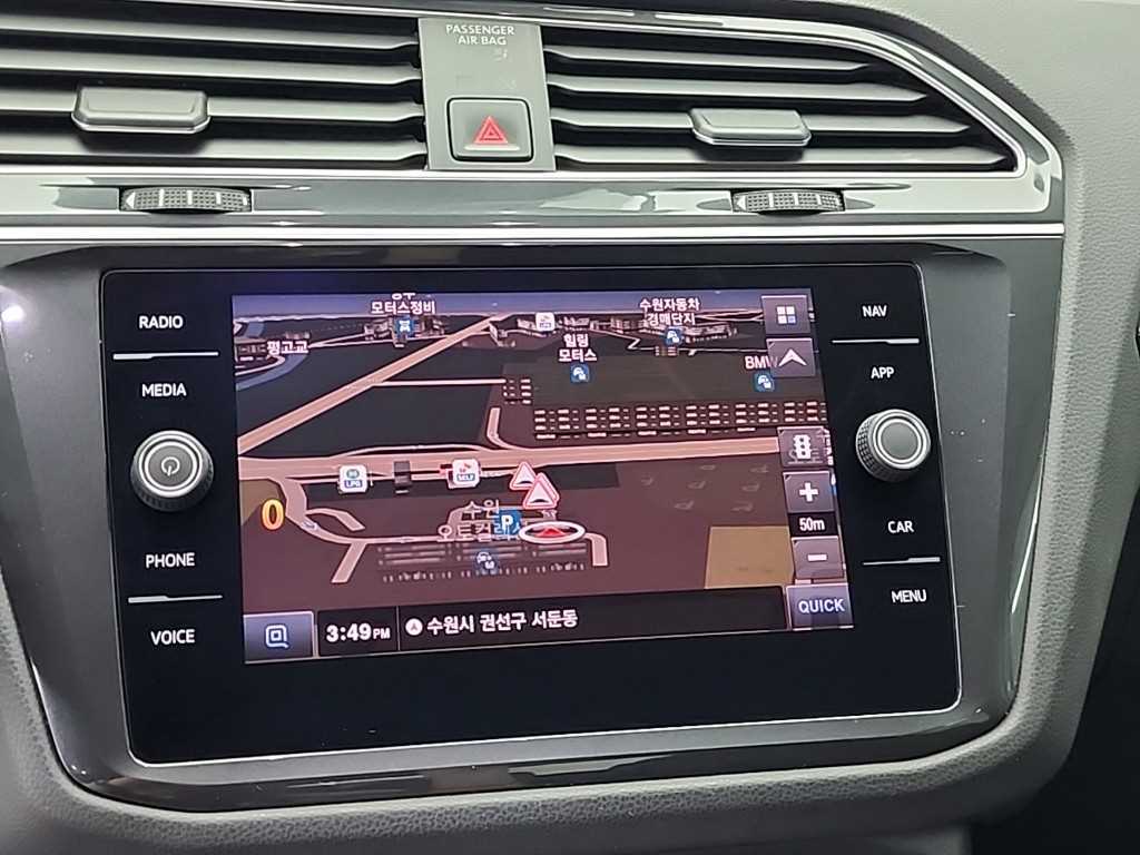 Volkswagen Tiguan 2020 - Importación desde Corea - HF Imports Iquique - Foto 15