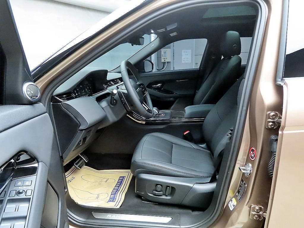 Land Rover Range Rover Bike - Vista 7