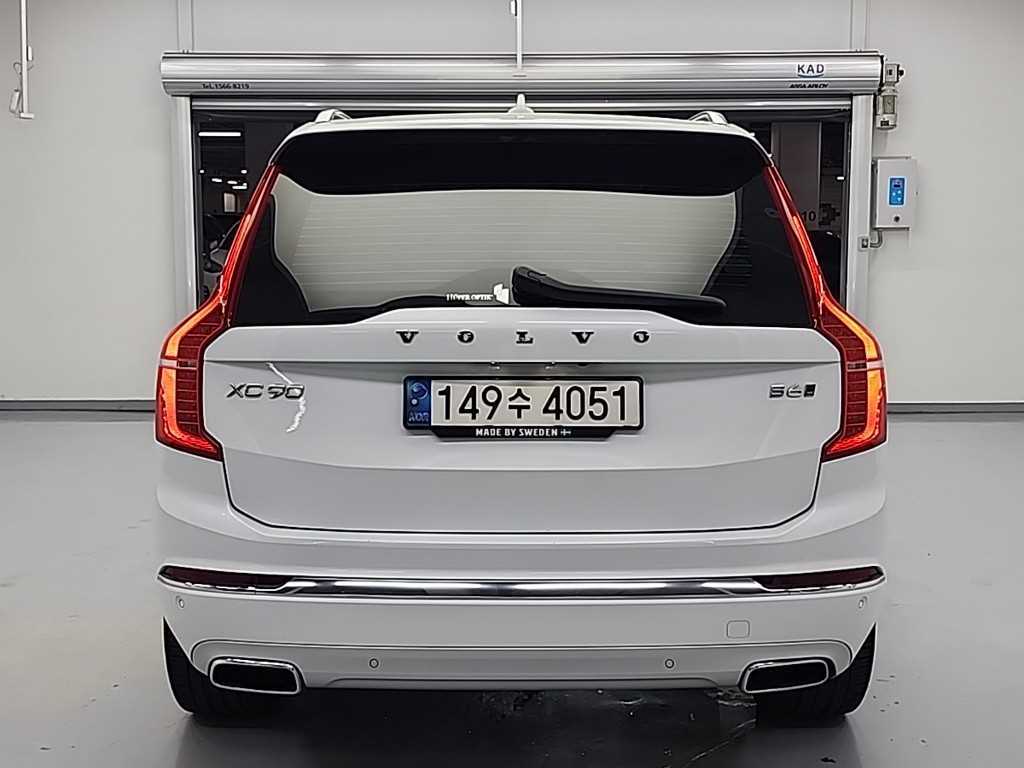 Volvo XC90 - Vista 3