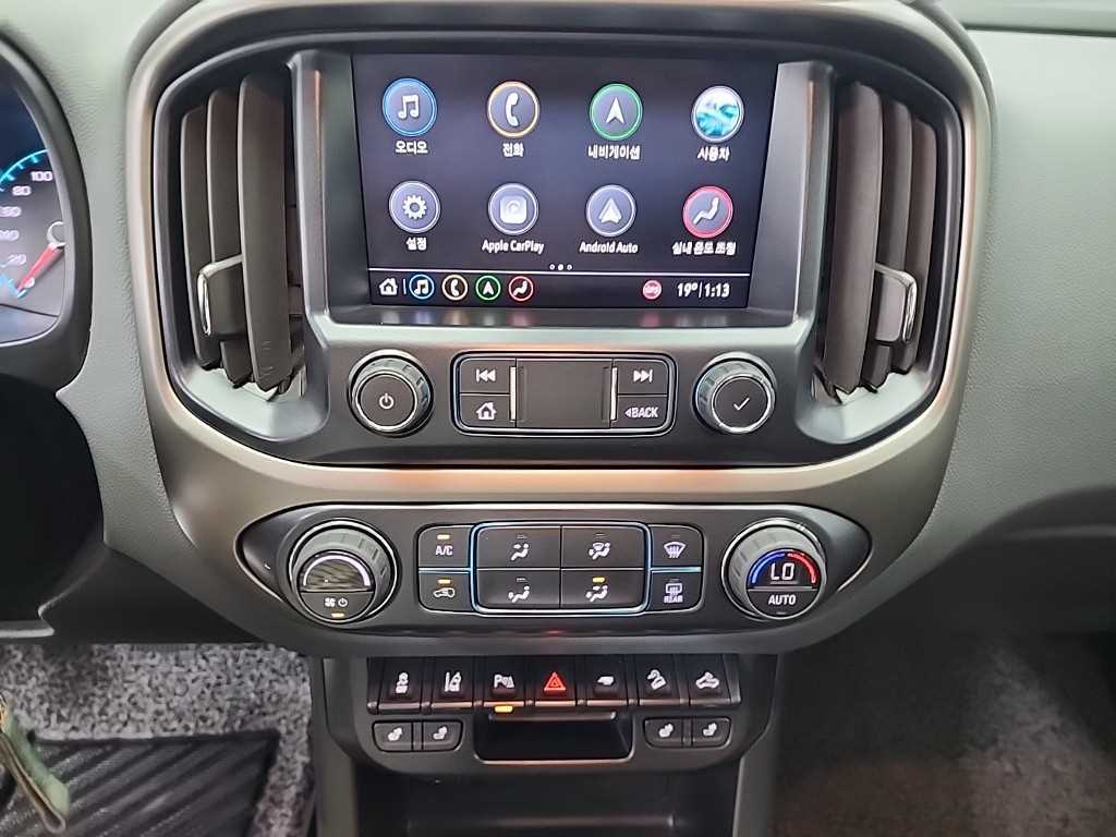 Chevrolet ?Colorado - Vista 12