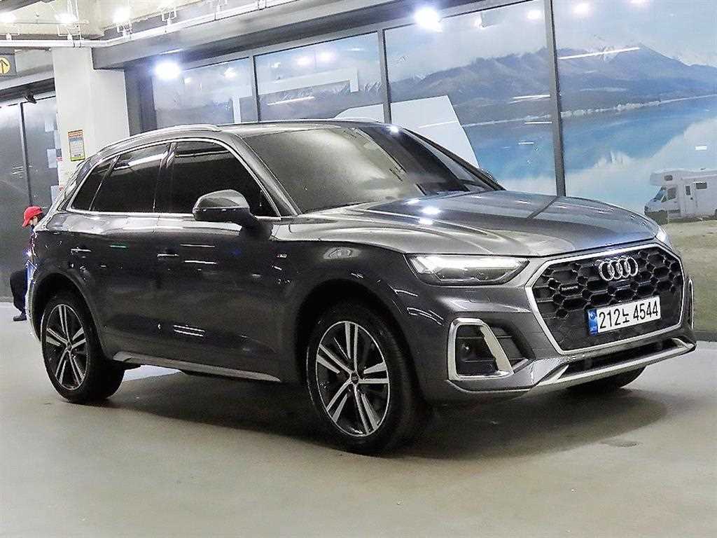 Audi Q5 2023 Gris - Importación desde Corea - HF Imports Iquique - Foto 1