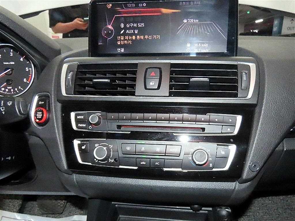 BMW 1 series 2017 Blanco - Importación desde Corea - HF Imports Iquique - Foto 13