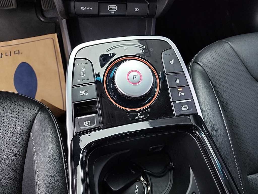 KIA Niro - Vista 10