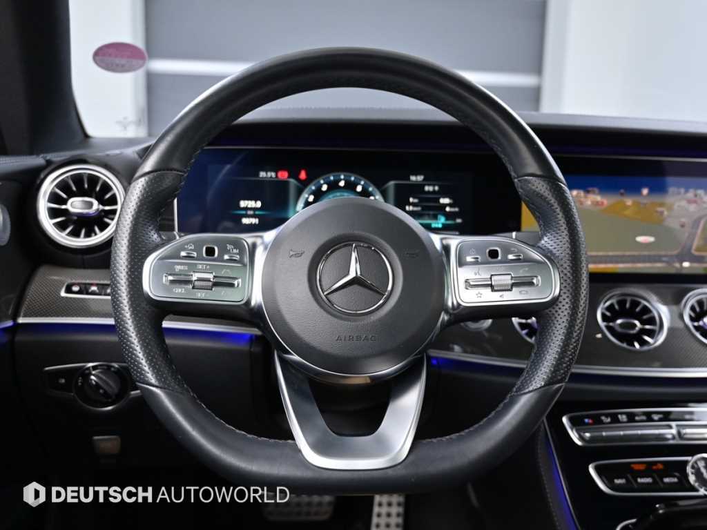 Mercedes Benz E class 2020 Blanco - Importación desde Corea - HF Imports Iquique - Foto 15