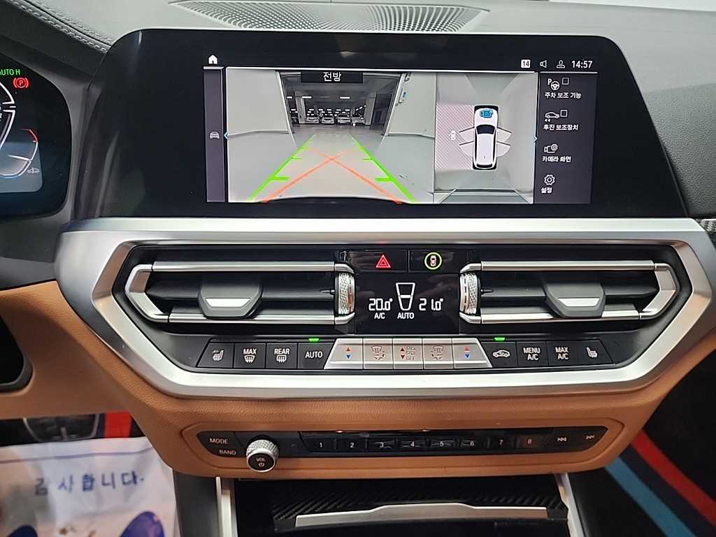 BMW 3 series - Vista 12