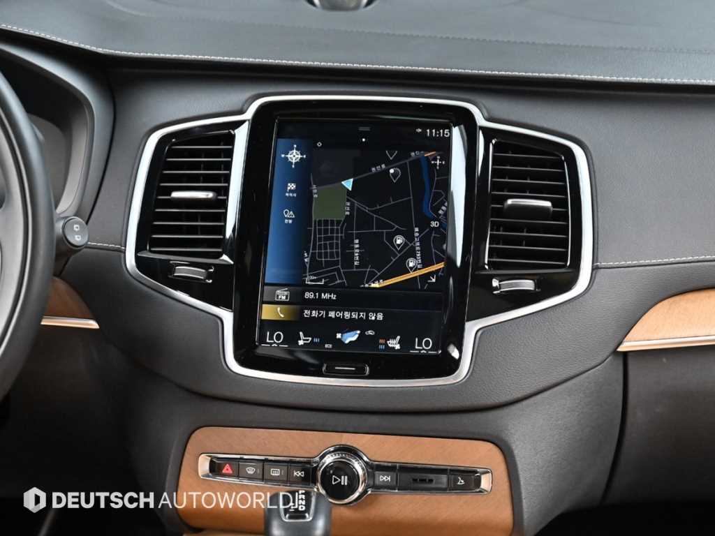 Volvo XC90 2018 Gris - Importación desde Corea - HF Imports Iquique - Foto 16