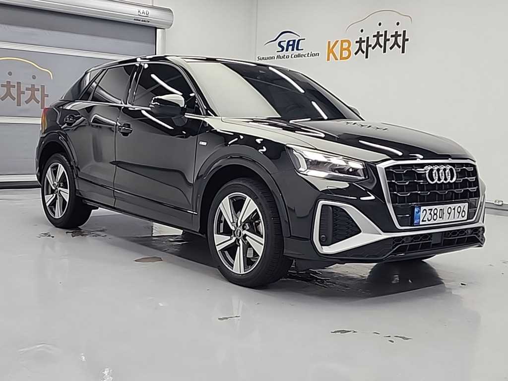 Audi Q2 - Vista 6