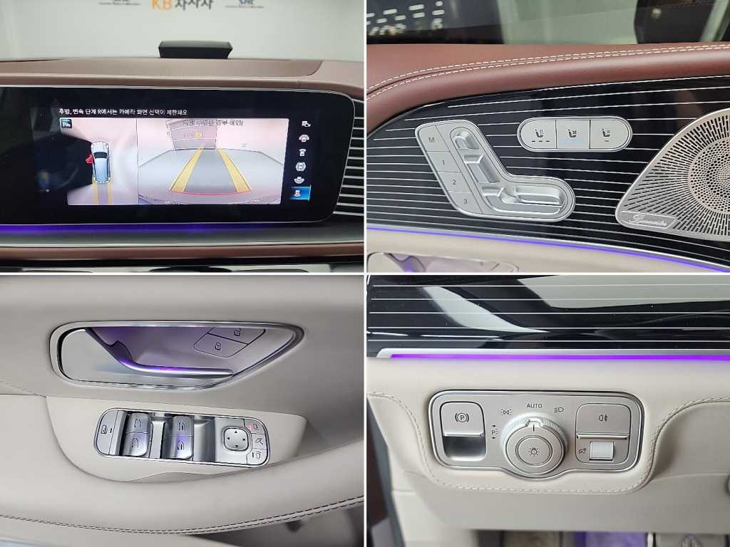 Mercedes Benz GLS Class 2023 Negro - Importación desde Corea - HF Imports Iquique - Foto 19