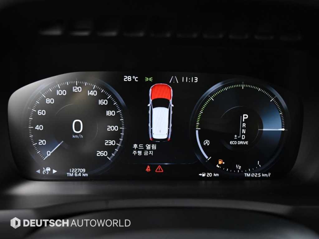 Volvo XC90 - Vista 7