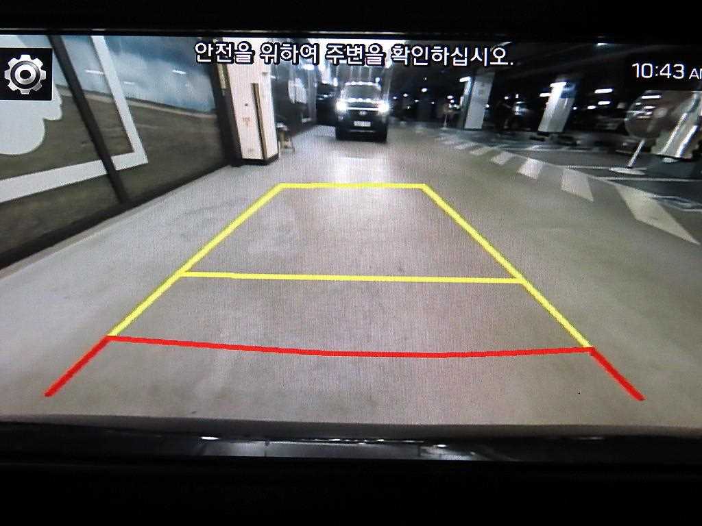 HYUNDAI Grandeur 2017 - Importación desde Corea - HF Imports Iquique - Foto 16