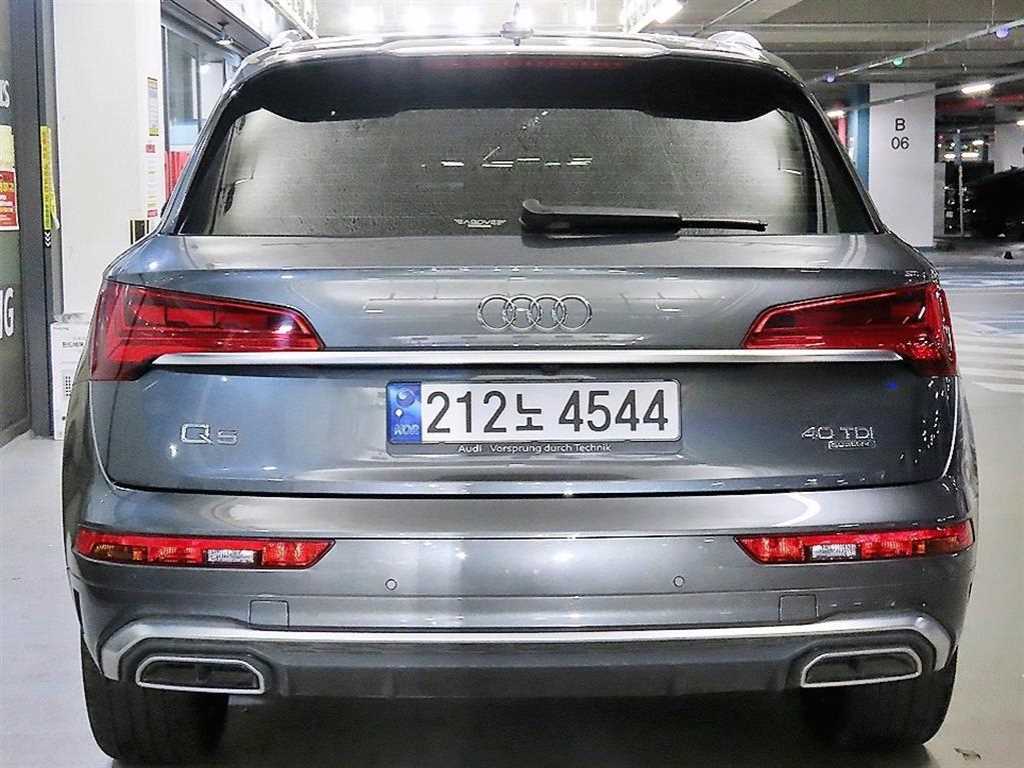 Audi Q5 - Vista 7