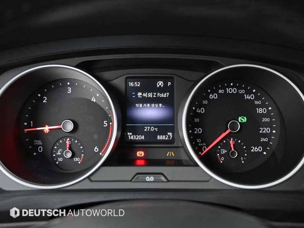 Volkswagen Tiguan - Vista 10