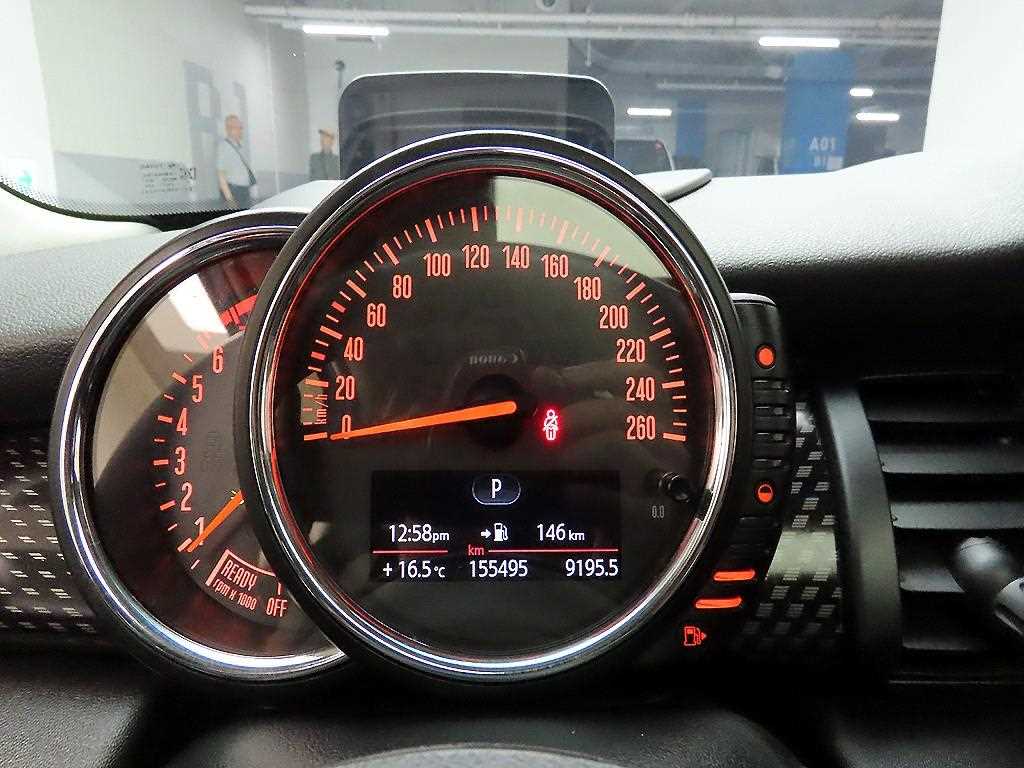 Mini Cooper - Vista 8