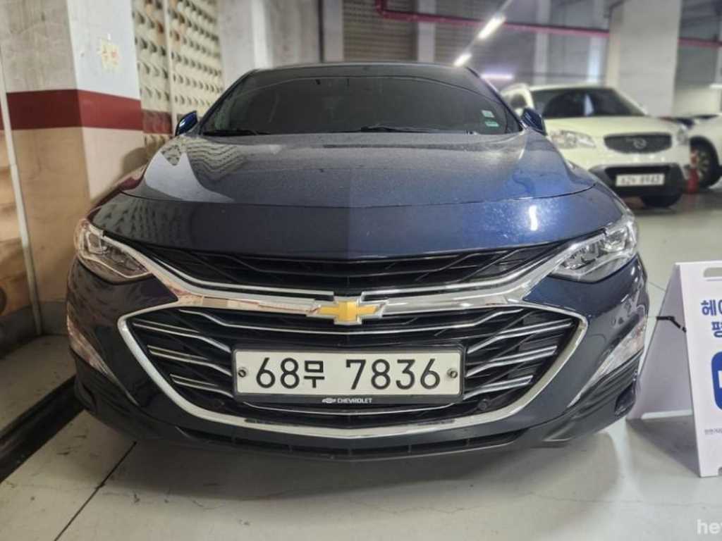 Chevrolet Malibu 2019 Azul - Importación desde Corea - HF Imports Iquique - Foto 1