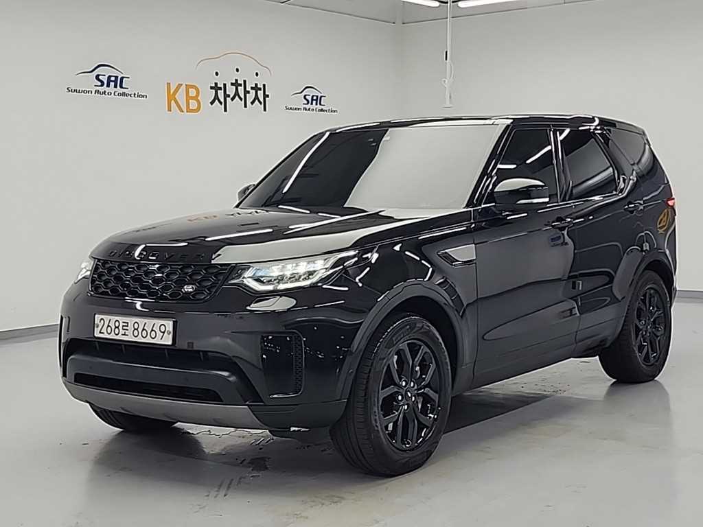 Land Rover Discovery 2019 - Importación desde Corea - HF Imports Iquique - Foto 1