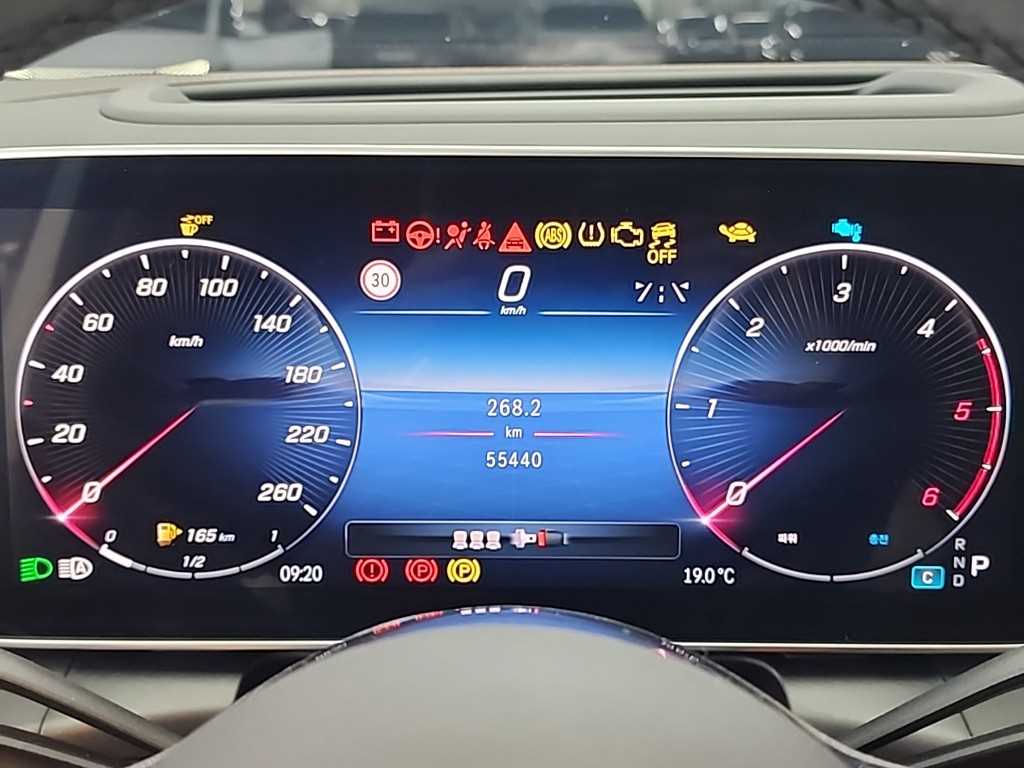 Mercedes Benz GLC Class - Vista 8