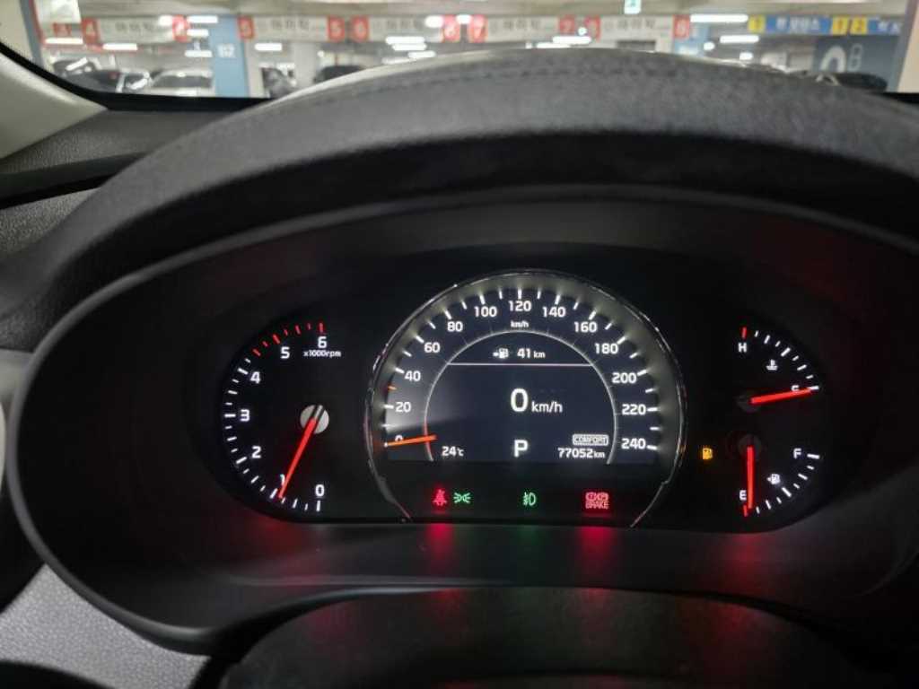 KIA Sorento 2019 Blanco - Importación desde Corea - HF Imports Iquique - Foto 14