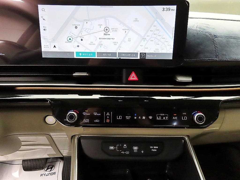KIA Carnival 2024 Gris - Importación desde Corea - HF Imports Iquique - Foto 15