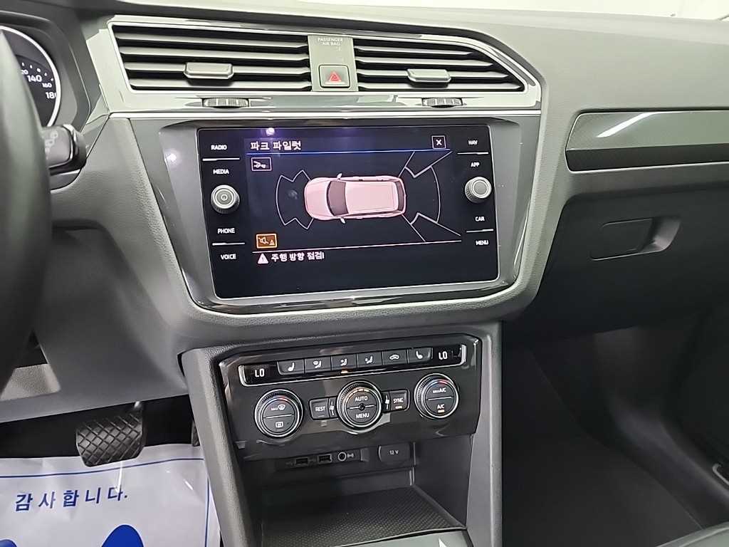 Volkswagen Tiguan - Vista 12