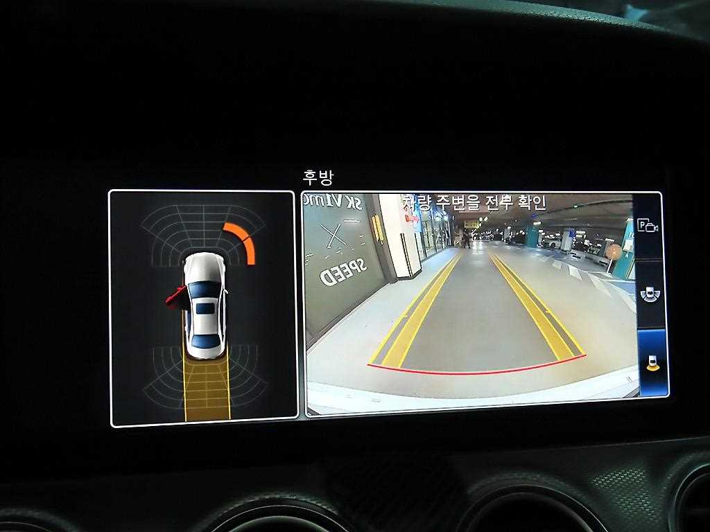 Mercedes Benz E class 2018 Blanco - Importación desde Corea - HF Imports Iquique - Foto 16