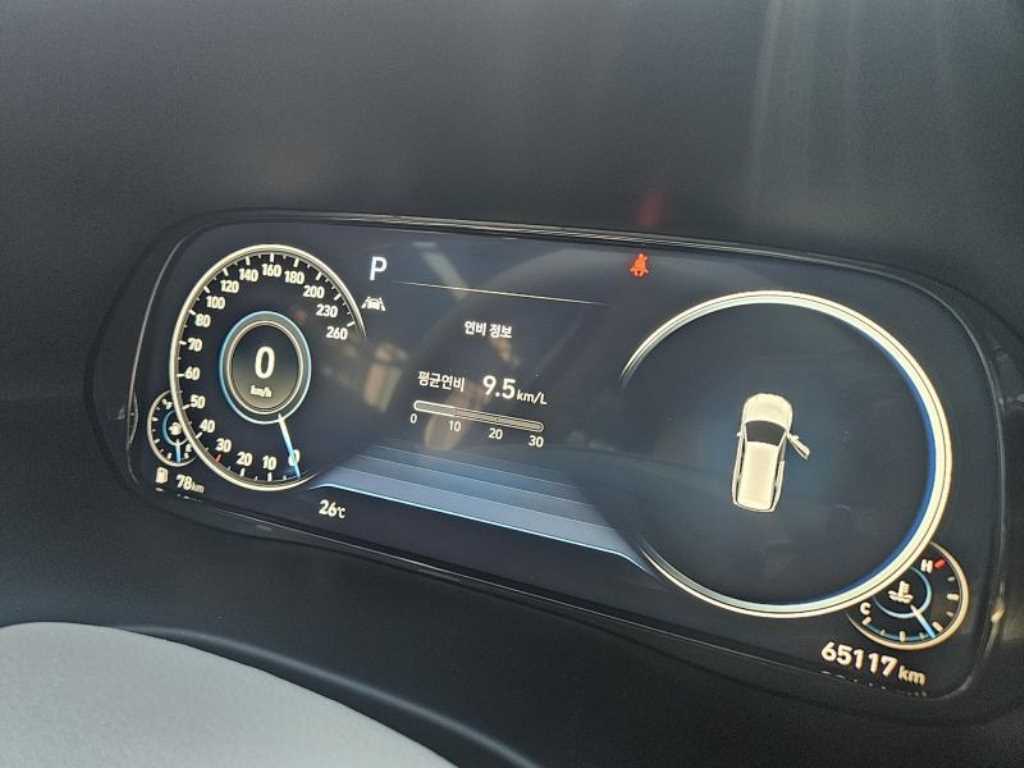 HYUNDAI Palisade 2021 - Importación desde Corea - HF Imports Iquique - Foto 14