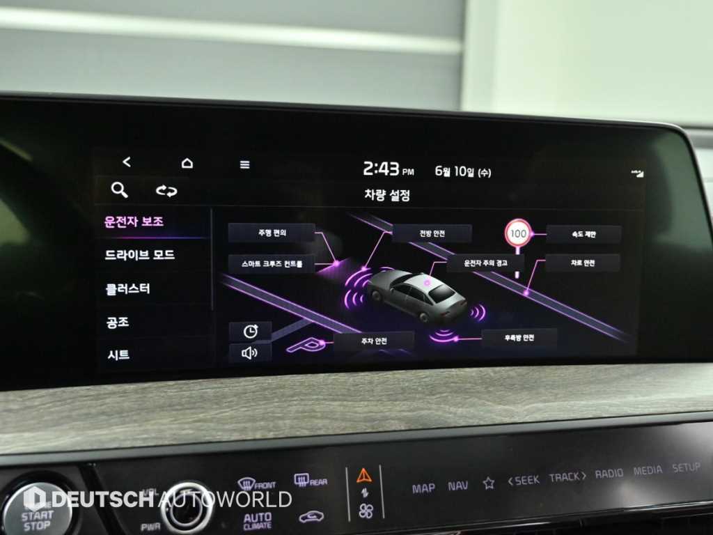KIA K8 2022 Negro - Importación desde Corea - HF Imports Iquique - Foto 20