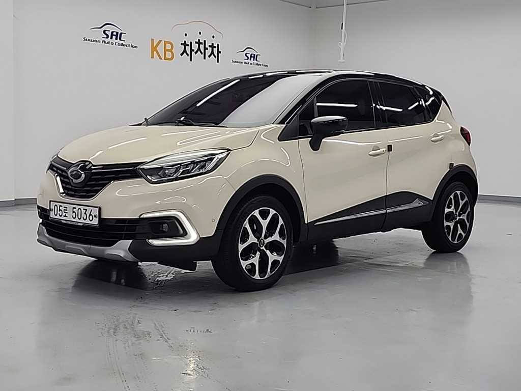 SAMSUNG QM3 2018 Blanco - Importación desde Corea - HF Imports Iquique - Foto 1