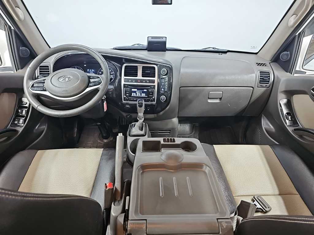 Small Truck Cargo (small) - Vista 9