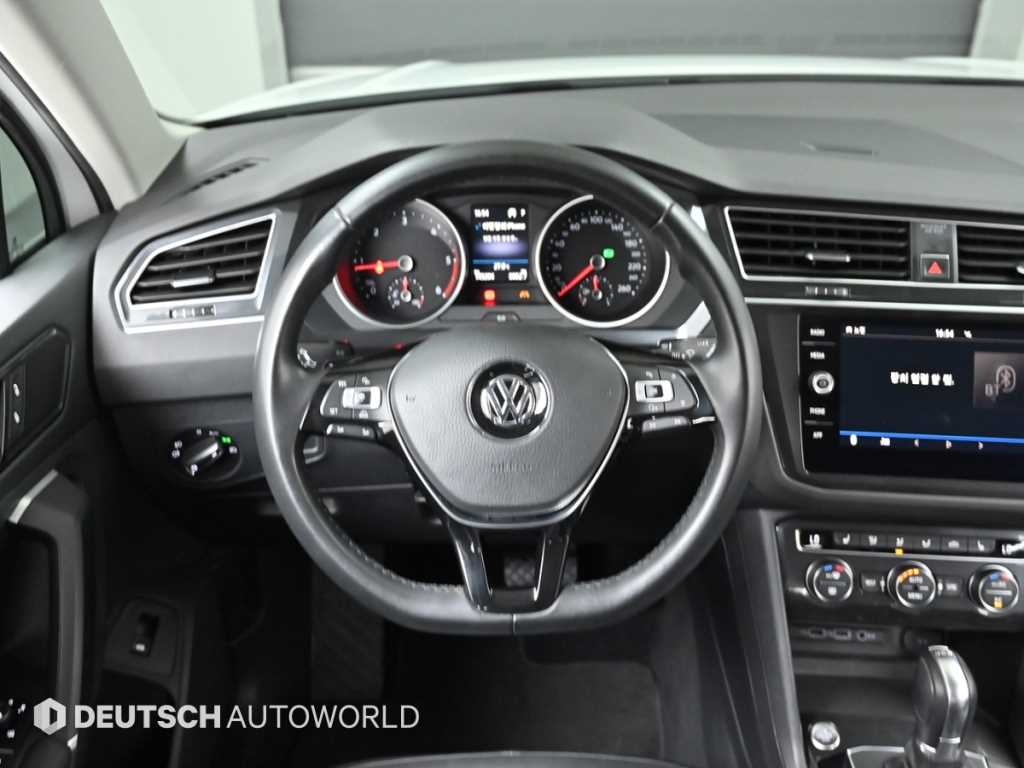 Volkswagen Tiguan 2018 Blanco - Importación desde Corea - HF Imports Iquique - Foto 15