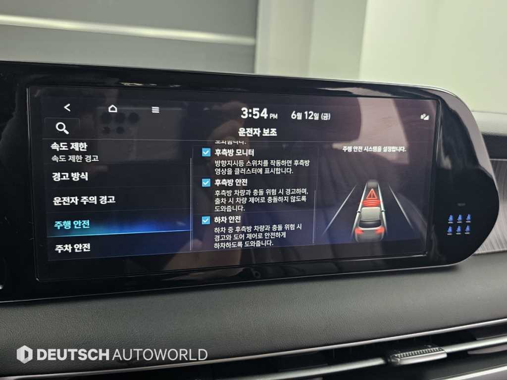 HYUNDAI Palisade 2023 Gris - Importación desde Corea - HF Imports Iquique - Foto 19