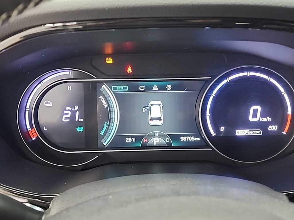 KIA Niro - Vista 8