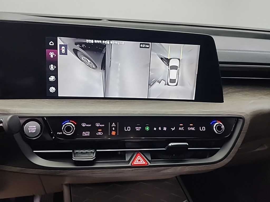 KIA K8 - Vista 12