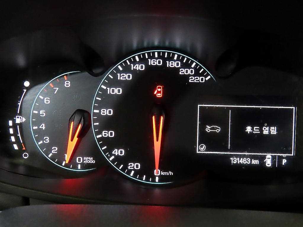 Chevrolet Trax - Vista 11