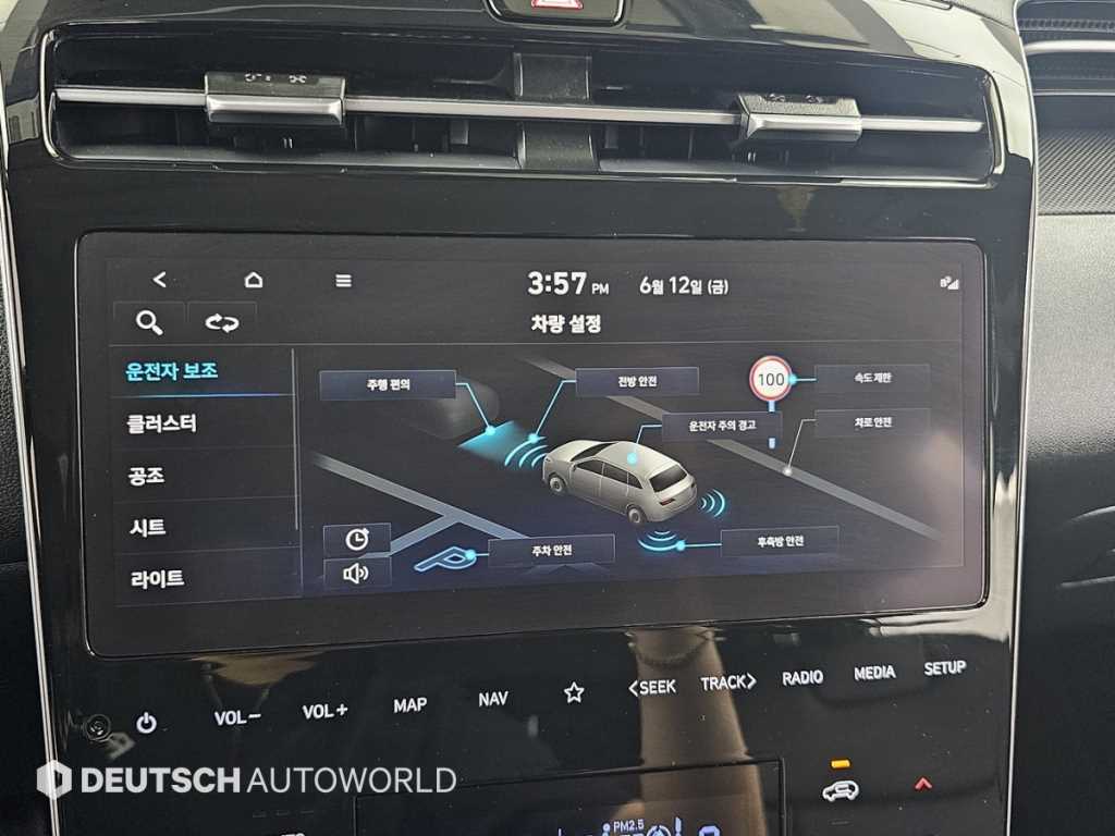 HYUNDAI Tucson 2023 Gris - Importación desde Corea - HF Imports Iquique - Foto 19