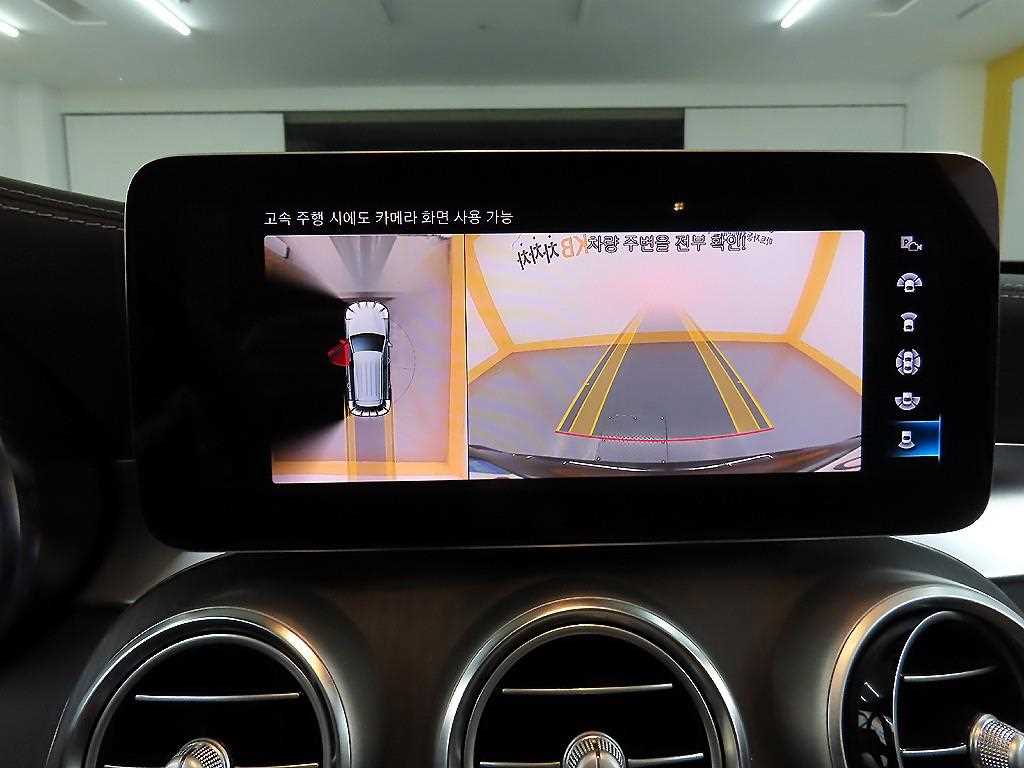 Mercedes Benz GLC Class 2022 Negro - Importación desde Corea - HF Imports Iquique - Foto 17