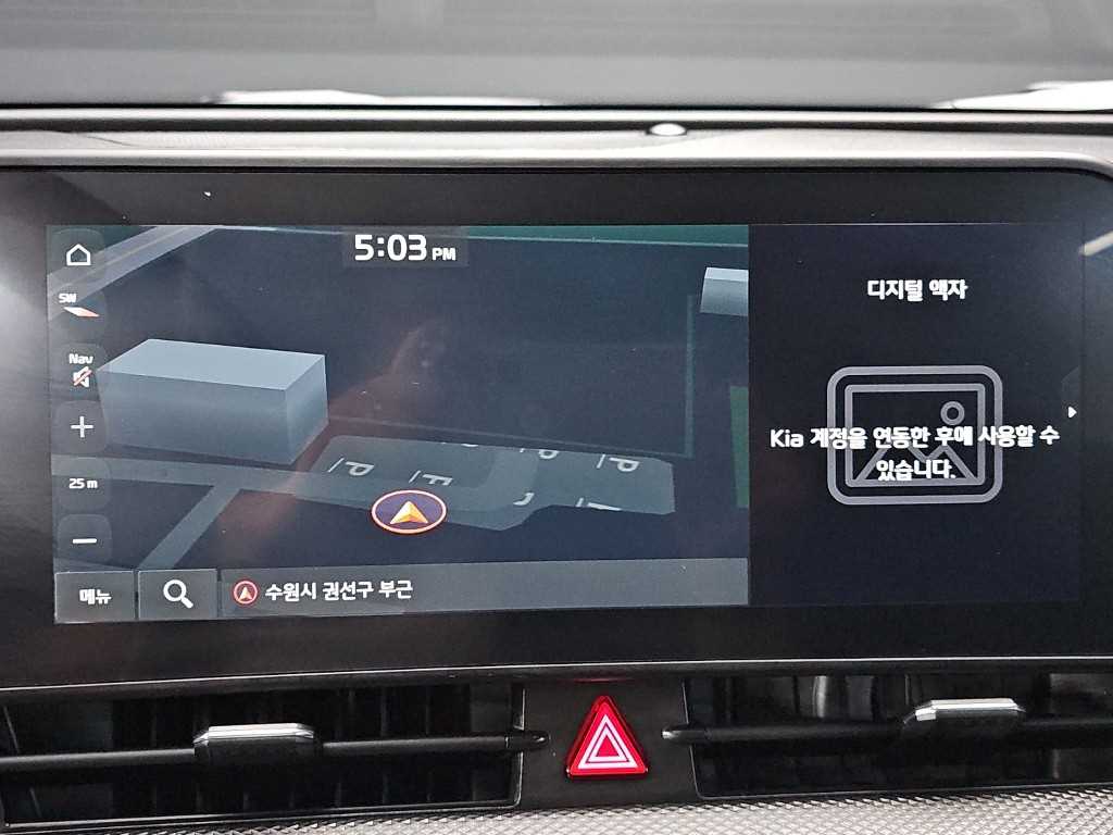 KIA Sportage 2022 Gris - Importación desde Corea - HF Imports Iquique - Foto 15
