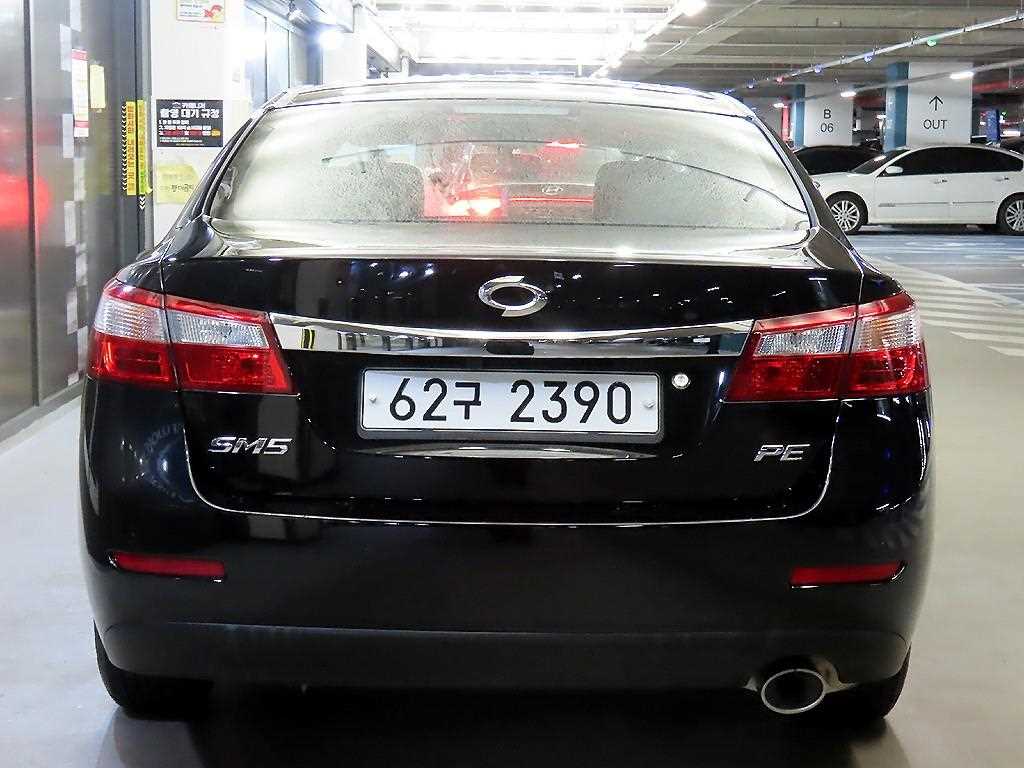 SAMSUNG SM5 - Vista 7