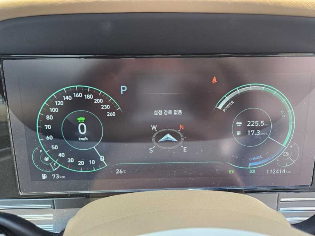 HYUNDAI Grandeur 2020 - Importación desde Corea - HF Imports Iquique - Foto 17