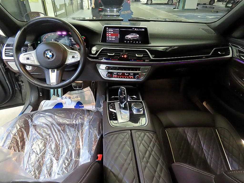 BMW 7 Series - Vista 12