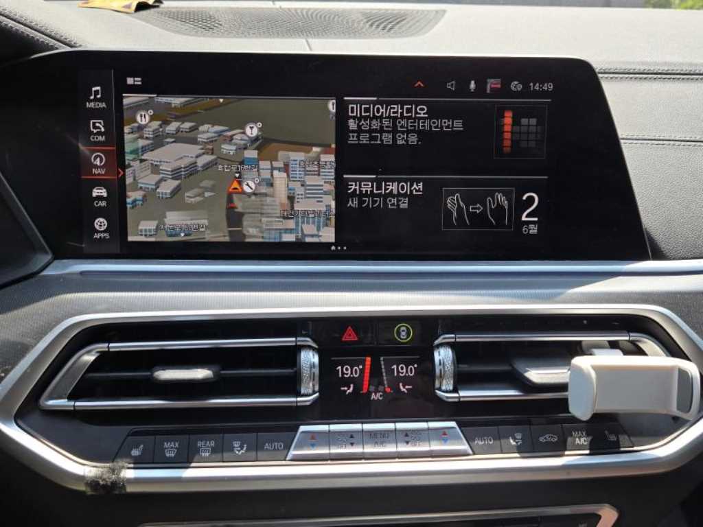 BMW X6 - Vista 9