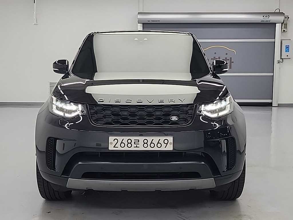 Land Rover Discovery - Vista 2