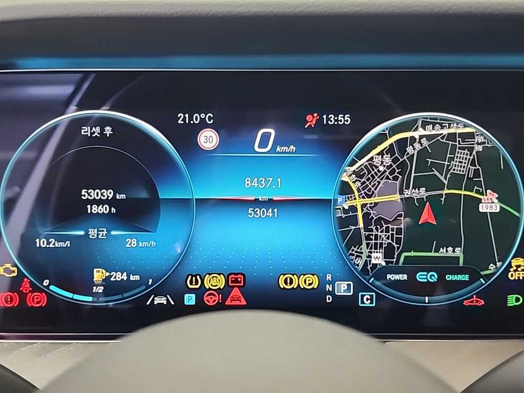 Mercedes Benz E class - Vista 8